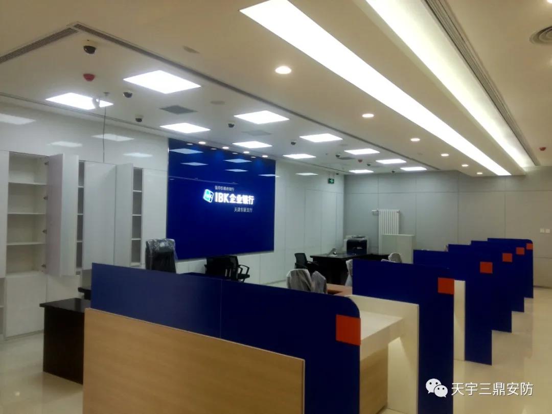 <b>公赌船jcjc710科技安防系统服务的那些优势</b>