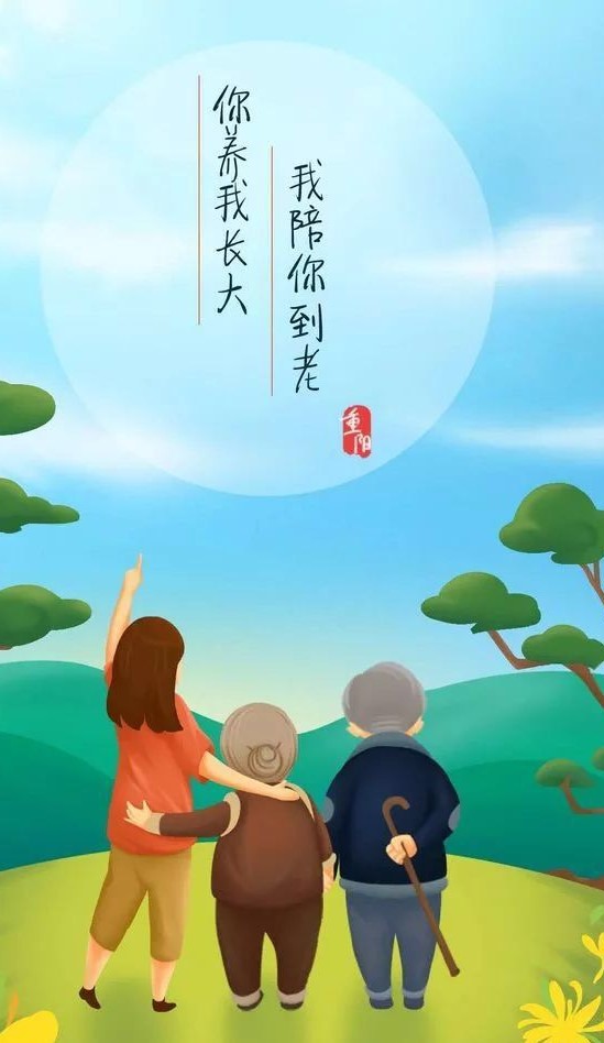 <b>公赌船jcjc710科技恭祝所有母亲节日快乐</b>