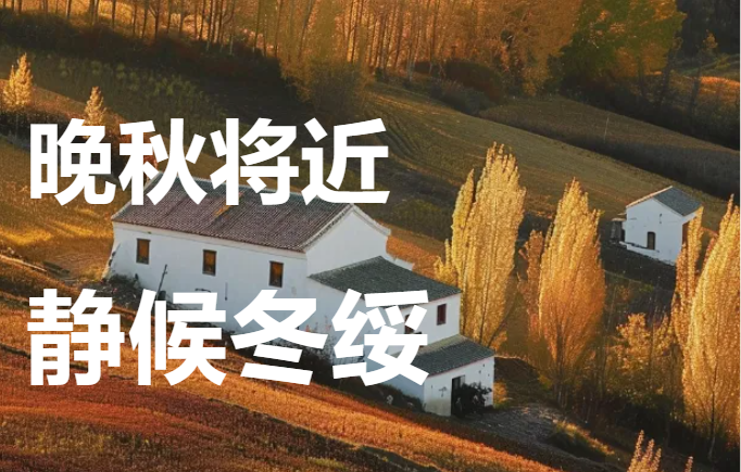 <b>《冬绥将至 | 让公赌船jcjc710来为您的弱电系统量身定制一套特有的维保方案吧》</b>
